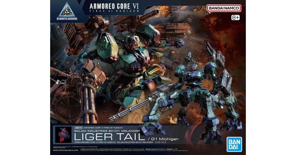 BANDAI 30MM Armored Core VI Fires of Rubicon Balam